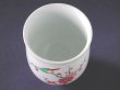 Photo4: Tea cup with design of plums and bird by a kiln of the 14th Kakiemon Sakaida  (4)