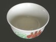 Photo2: Chawan with design of two family emblems by the 3rd Tozan Ito, Kyoto pottery (2)