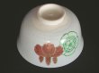 Photo3: Chawan with design of two family emblems by the 3rd Tozan Ito, Kyoto pottery (3)