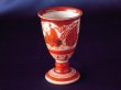 Photo3: Goblet with design of three wise men, Kutani porcelain (3)