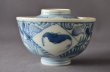 Photo2: Rice bowl with design of bat, Old Imari porcelain (2)