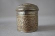 Photo4: Betel nut case, Burmese silver alloy ware (4)