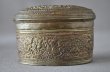 Photo5: Betel nut case, Burmese silver alloy ware (5)