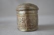 Photo6: Betel nut case, Burmese silver alloy ware (6)