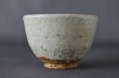 Photo4: Tea cup with design of grass, Old Shino Pottery (L) (4)