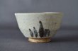 Photo2: Tea cup with design of grass, Old Shino Pottery (S) (2)