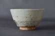 Photo3: Tea cup with design of grass, Old Shino Pottery (S) (3)
