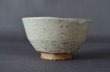 Photo4: Tea cup with design of grass, Old Shino Pottery (S) (4)