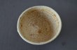 Photo6: Tea cup with design of grass, Old Shino Pottery (S) (6)