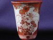 Photo5: Goblet with design of flowers, Kutani porcelain (5)