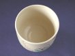 Photo3: Mukozuke (cup) with design of wild grass by Kichibe Iwakurasan, Kyoto pottery (3)