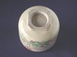 Photo4: Mukozuke (cup) with design of wild grass by Kichibe Iwakurasan, Kyoto pottery (4)