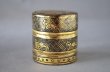 Photo2: Medicine case, Burmese lacquer ware (2)