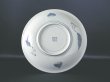 Photo2: Small plate with design of chestnuts, Old Imari porcelain (2)