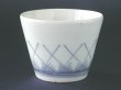 Photo1: Soba soup cup with design of grass, Old Imari porcelain (1)