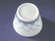 Photo3: Soba soup cup with design of grass, Old Imari porcelain (3)