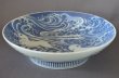 Photo5: Plate with design of two rabbits and wave by Kiminori Nakamura, Blue Nabeshima style, Imari porcelain (5)