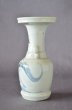 Photo6: Vase for the Buddhist altar with design of flower, Saza Ichinose porcelain (6)