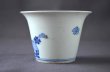 Photo5: Soba soup cup with design of cherry blossom, young leaves and crystal snow, Old Imari porcelain (5)