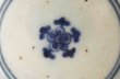 Photo12: Soba soup cup with design of cherry blossom, young leaves and crystal snow, Old Imari porcelain (12)