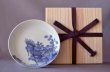 Photo1: Small plate with design of brushwood fence, Blue Old Kutani Style, Old Imari porcelain (1)