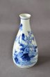 Photo1: Sake bottle with design of landscape, Kutani porcelain (1)