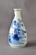 Photo2: Sake bottle with design of landscape, Kutani porcelain (2)