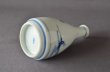 Photo7: Sake bottle with design of landscape, Kutani porcelain (7)