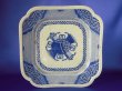 Photo1: Square charger with design of treasures, Old Imari porcelain (1)