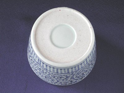 Photo2: Soba soup cup with arabesque pattern, Old Imari porcelain