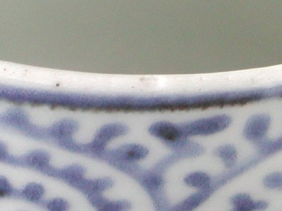 Photo3: Soba soup cup with arabesque pattern, Old Imari porcelain