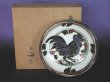 Photo1: Plate with design of cock by the 6th Rokube Kiyomizu, Kyoto pottery (1)