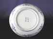 Photo2: Small plate with design of cranes and high waves, Old Imari porcelain (2)