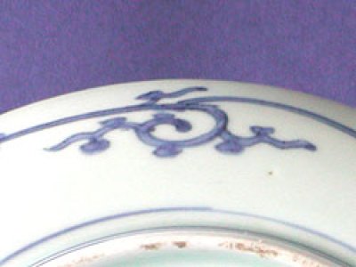 Photo2: Small plate with design of cranes and high waves, Old Imari porcelain