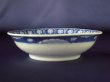 Photo3: Deep plate with design of Fukurokuju, Old Imari porcelain (3)