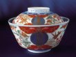 Photo2: Rice bowl with design of rabit and water wheel, Old Imari porcelain (2)