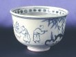 Photo2: Chawan with design of seven wise men copied Annan ceramics by Zeze ceramics (2)