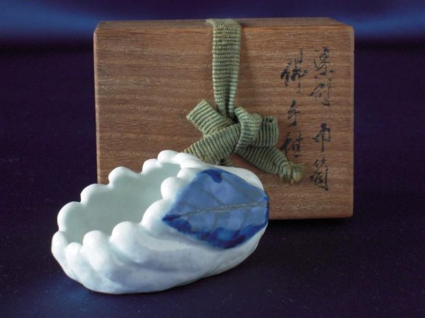 Photo1: Citrus medica (Buddhas hand citron) shaped Kintou by the 2nd Zoroku Mashimizu, Kyoto porcelain (1)