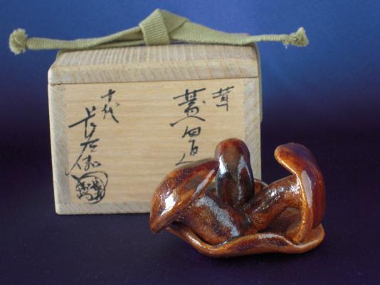 Mushroom shaped Futaoki by the 10th Chozaemon Ohi