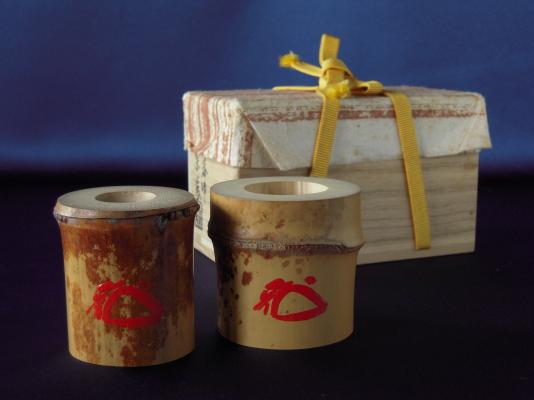 Set of Futaoki with bamboo by Gozan Matsunaga 