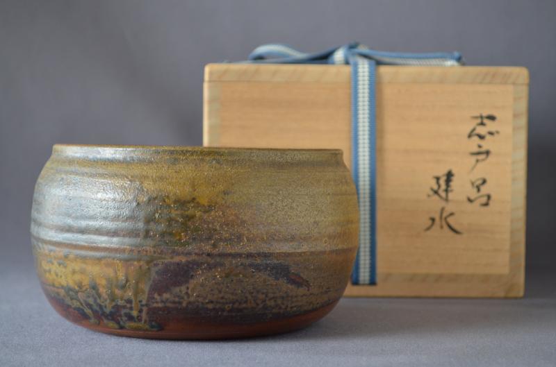 Shitoro Kensui by Rito Honda of Enshu Shitoro kiln