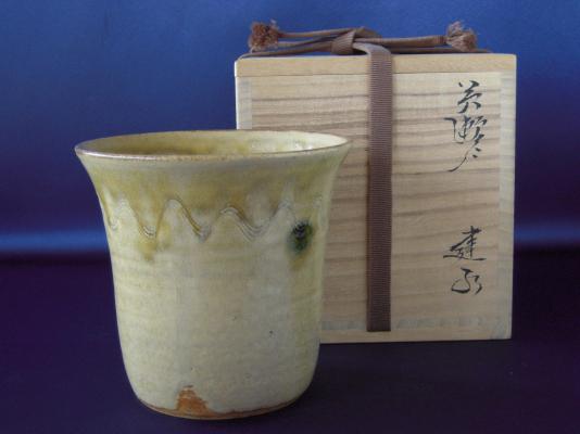 Kensui Ki-Seto by Yaemon Kato, Mino pottery