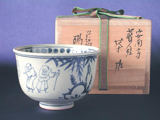 Chawan with design of seven wise men copied Annan ceramics by Zeze ceramics